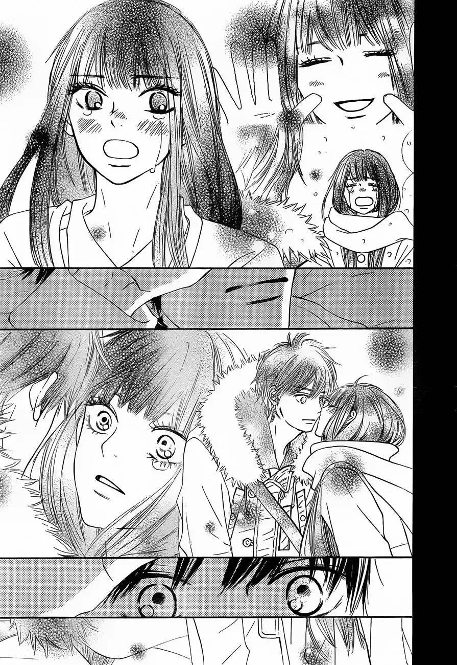 Kimi Ni Todoke Chapter 74 4